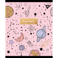 Тетрадь Yes А5 Cosmic System 18 листов клетка Фото 1