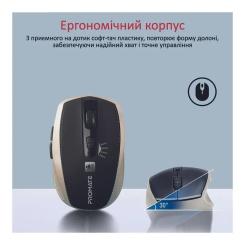 Мышка Promate Breeze Wireless Gold Фото 2