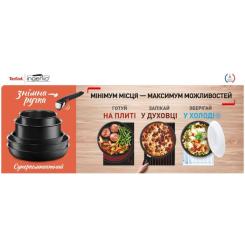 Набор посуды Tefal Ingenio Renew 3 предмета Фото 9