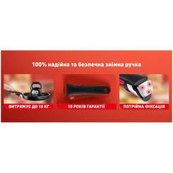 Набор посуды Tefal Ingenio Renew 3 предмета Фото 10