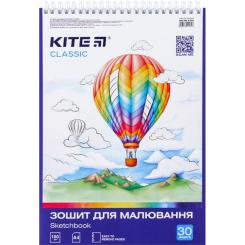 Альбом для рисования Kite Classic 30 аркушів Фото 3