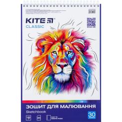 Альбом для рисования Kite Classic 30 аркушів Фото 5