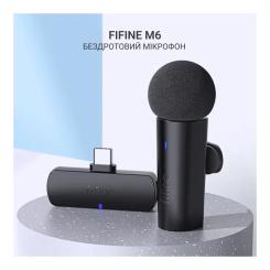 Микрофон Fifine M6 Wireless Black Фото 5