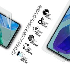 Пленка защитная Armorstandart Anti-Blue Samsung M55 5G (M556) Фото 1
