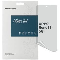 Пленка защитная Armorstandart Matte OPPO Reno11 5G Фото