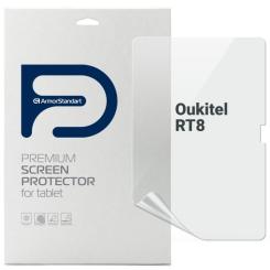 Пленка защитная Armorstandart Oukitel RT8 Фото
