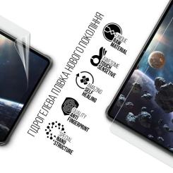 Пленка защитная Armorstandart Oukitel RT8 Фото 1