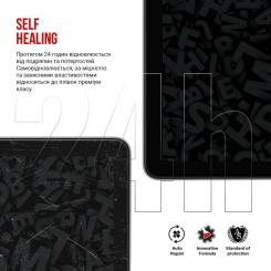 Пленка защитная Armorstandart Oukitel RT8 Фото 2