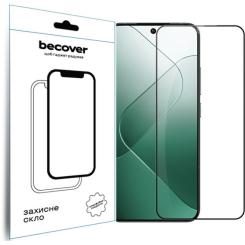 Стекло защитное BeCover ZTE Blade A75 Black Фото