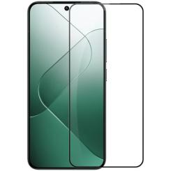 Стекло защитное BeCover ZTE Blade A75 Black Фото 1