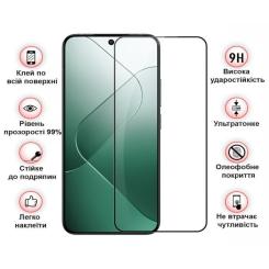 Стекло защитное BeCover ZTE Blade A75 Black Фото 2