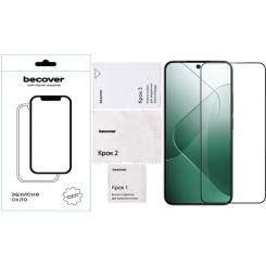 Стекло защитное BeCover ZTE Blade A75 Black Фото 3