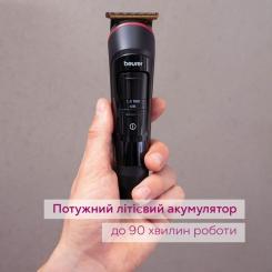 Триммер Beurer MN9X Фото 2