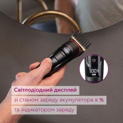 Триммер Beurer MN9X Фото 5