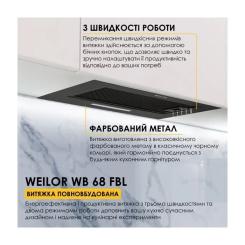 Вытяжка кухонная Weilor WB 68 FBL Фото 9