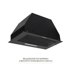 Вытяжка кухонная Weilor WB 68 FBL Фото 1