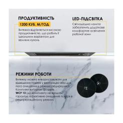 Вытяжка кухонная Weilor WB 68 FBL Фото 8