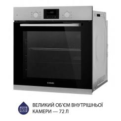 Духовой шкаф Minola EOD 675 Dove Gray Фото 3