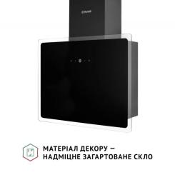 Вытяжка кухонная Perfelli RIVA NERO Фото 4