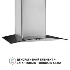 Вытяжка кухонная Perfelli GRASSI 6HMX INOX Фото 2