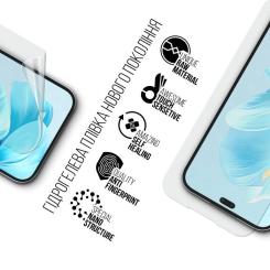 Пленка защитная Armorstandart Honor 200 Lite Фото 1