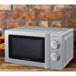 Микроволновая печь Grunhelm 20MX711-G Фото 3