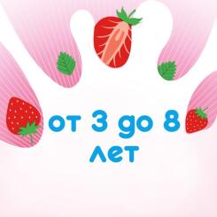 Детская зубная паста Aquafresh Splash 50 мл Фото 1