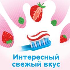 Детская зубная паста Aquafresh Splash 50 мл Фото 2