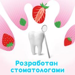 Детская зубная паста Aquafresh Splash 50 мл Фото 3