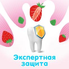Детская зубная паста Aquafresh Splash 50 мл Фото 4