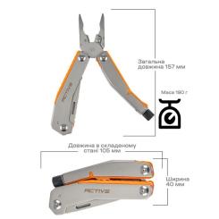 Мультитул Active Basic Фото 7