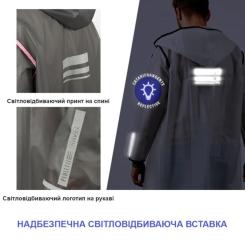 Дождевик Perletti City сірий/білий S Фото 3