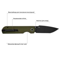 Нож CJRB Nova Green PVD Фото 4