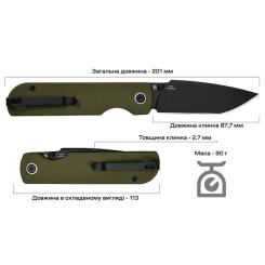 Нож CJRB Nova Green PVD Фото 5