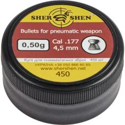 Пульки Шершень 0,50g 4,5 мм 450шт Фото