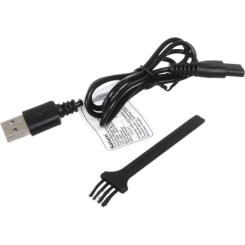 Электробритва Saturn ST-HC6022 Фото 7