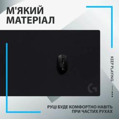 Коврик для мышки Logitech G840 Gaming Mouse Pad Black Фото 9