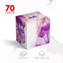 Салфетки косметические Chisto Softa Violet 3 слоя 70 шт. Фото 1