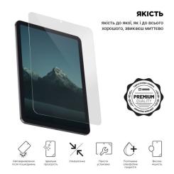 Пленка защитная Armorstandart for Tablets 15inch Clear Фото 1