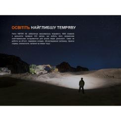 Фонарь Fenix HM75R SE Фото 11