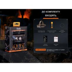 Фонарь Fenix HM75R SE Фото 3