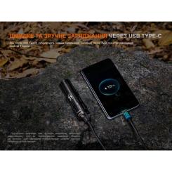 Фонарь Fenix HM75R SE Фото 6