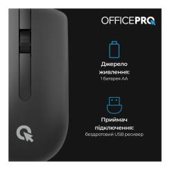 Мышка OfficePro M175B Silent Click Wireless Black Фото 4