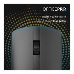 Мышка OfficePro M175B Silent Click Wireless Black Фото 7