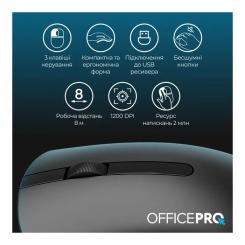 Мышка OfficePro M175B Silent Click Wireless Black Фото 8