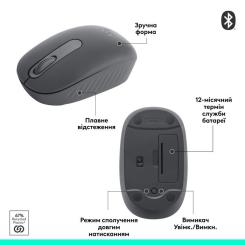 Мышка Logitech M196 Bluetooth Graphite Фото 10