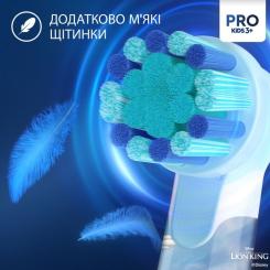 Электрическая зубная щетка Oral-B D103.413.2KX Lion King Фото 6