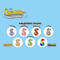 Антистресс #sbabam Слизняк-путешественник Фото 2