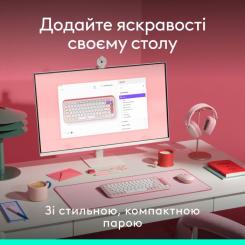 Комплект Logitech POP Icon Combo Bluetooth UA Rose Фото 1