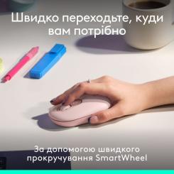 Комплект Logitech POP Icon Combo Bluetooth UA Rose Фото 4